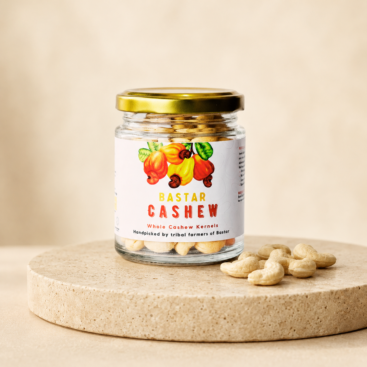 Bastar Cashew jar on a warm ivory studio pedestal